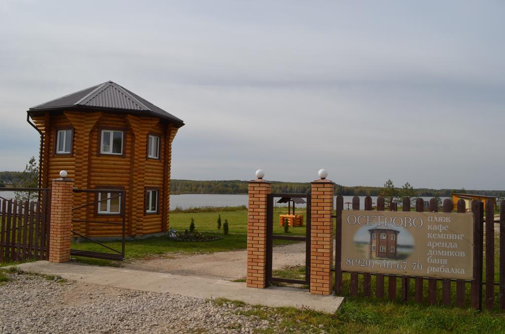 Baza Otdykha Osetrovo Hotel Burakovo  Exterior foto